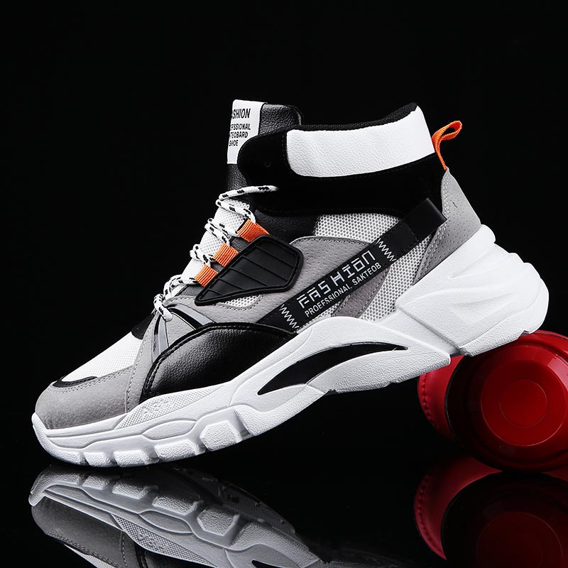 Hightop Summer Men's Sport Sho - Luxury Lifestyle Outfit recension och pris