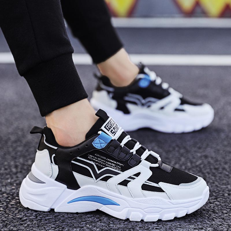 Big Size Chunky Height Man Sne - Luxury Lifestyle Pictures recension och pris